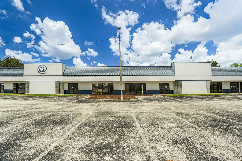 The 56th Commerce Park