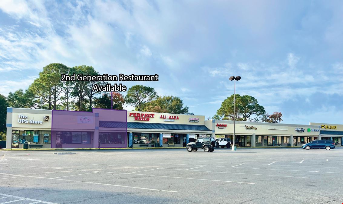 Longhorn Plaza - 2nd Gen Restaurant Available