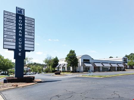 Preview of commercial space at 200 - 400 N. Bowman Rd