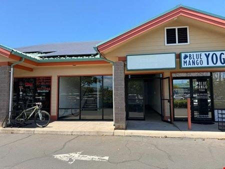 Preview of Retail space for Rent at 415 Dairy Road