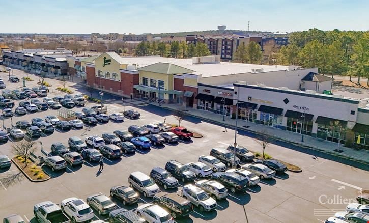 Village at Sandhill Marketplace | Retail Suites for Lease