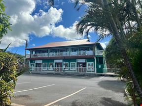 Paia Town Center