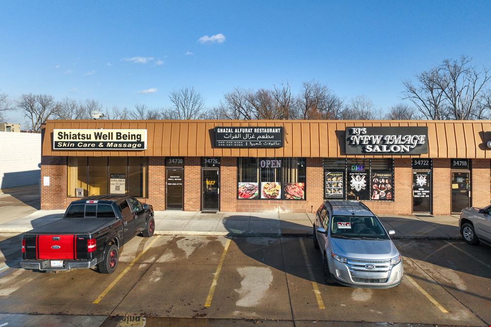 Sherwood Plaza
