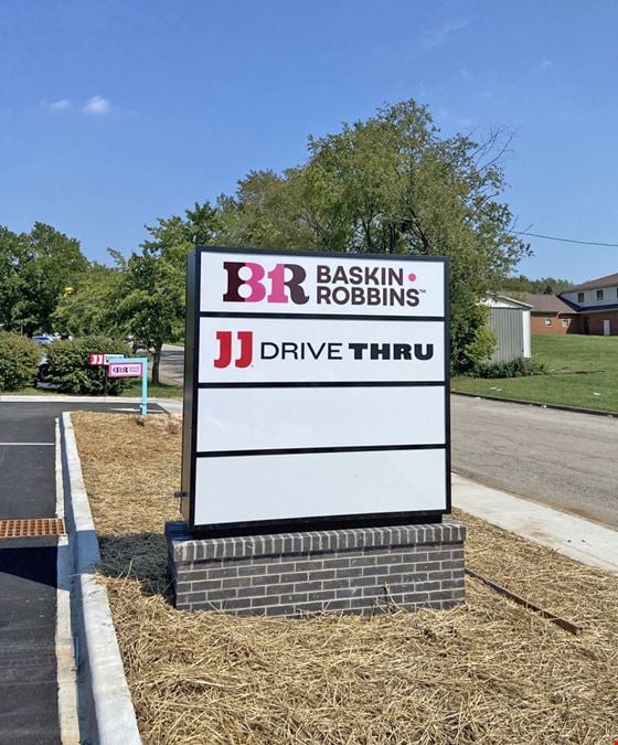 New Retail Space