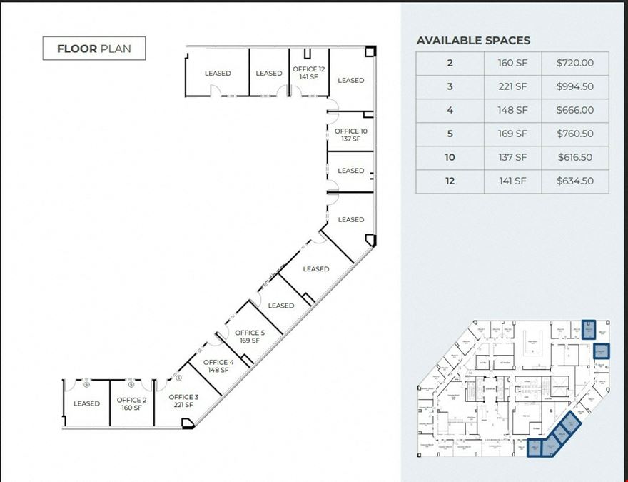 Sublease Spaces - Suite 1100