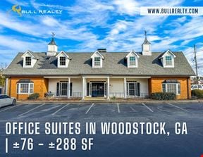 Office Suites in Woodstock, GA | ±76 - ±288 SF