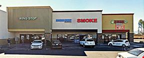 Retail Space and Warehouse Space for Lease in West Phoenix