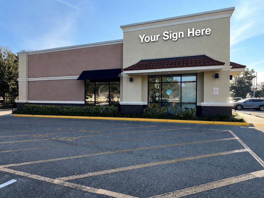The Villages Plaza