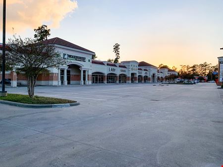 Preview of commercial space at 6875 FM 1488