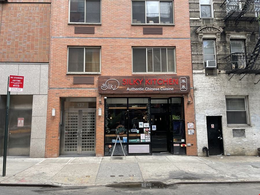 Commercial condominium for sale at Union Square Manhattan