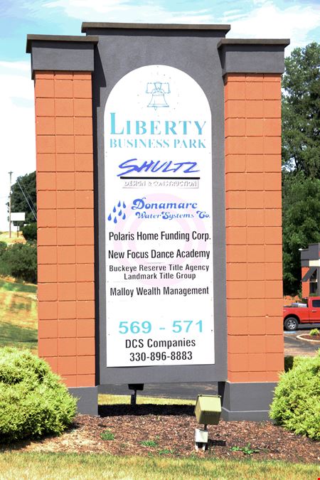 Liberty Business Park