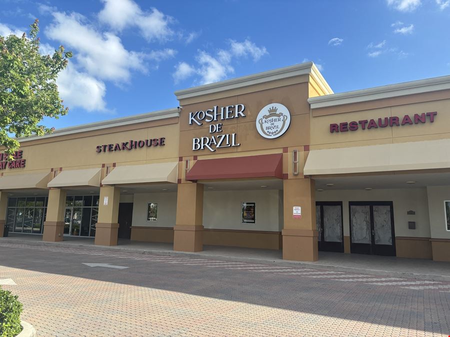 Hallandale Shopping Center