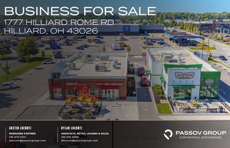 Preview of Retail space for Sale at 1777 Hilliard Rome Rd