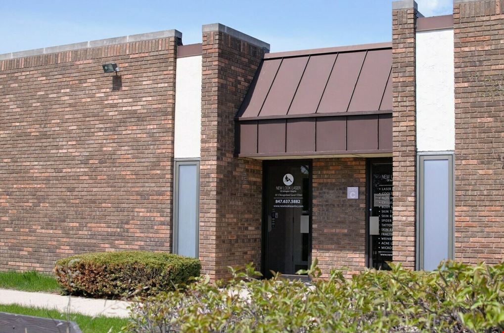 Arlington Executive Plaza - 7 Properties