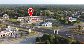 Southpoint Plaza