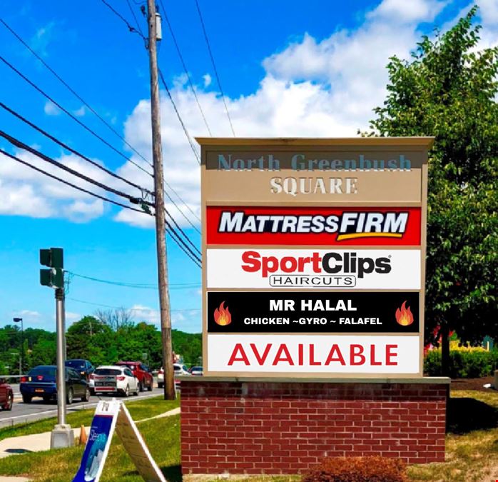 North Greenbush Square
