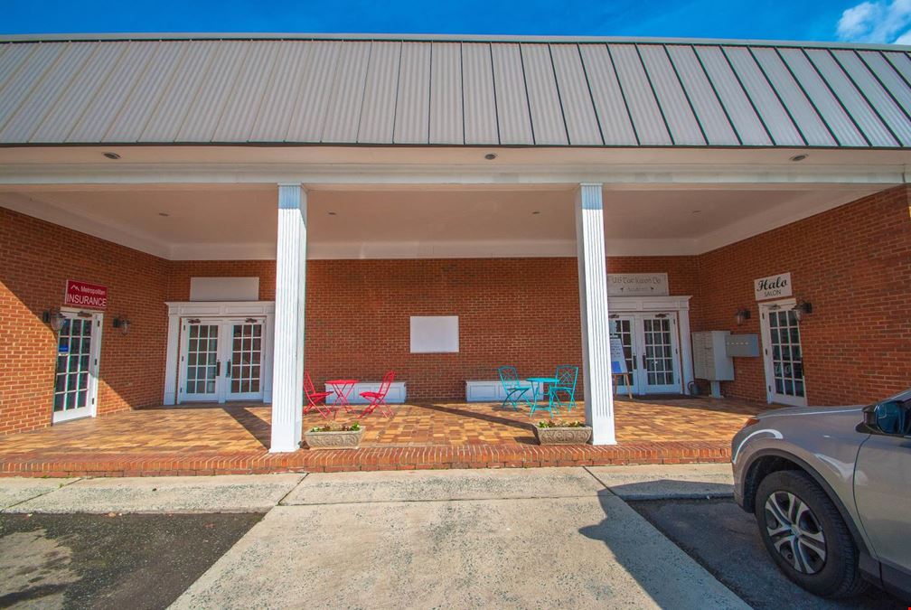 Office/Flex Building For Sale