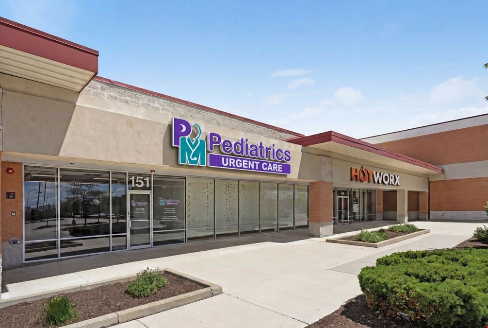 Prairie Towne Center