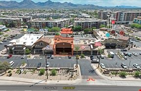 High Profile Retail Space