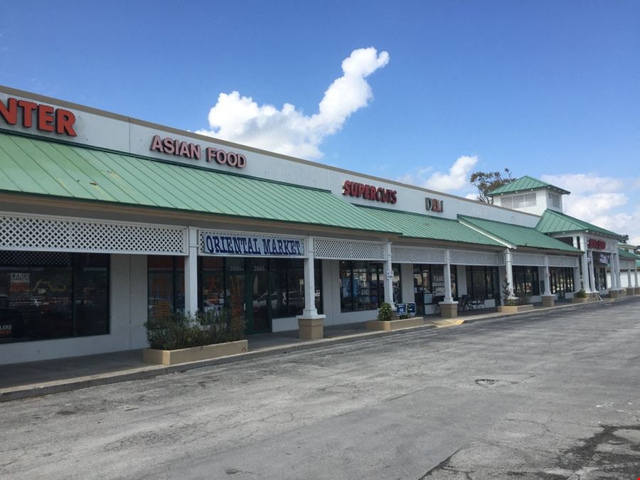 Home Depot Plaza