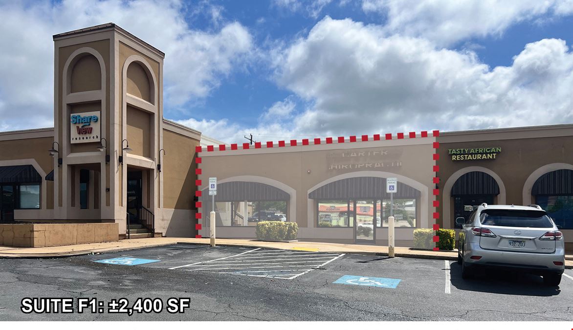 Westchase Plaza