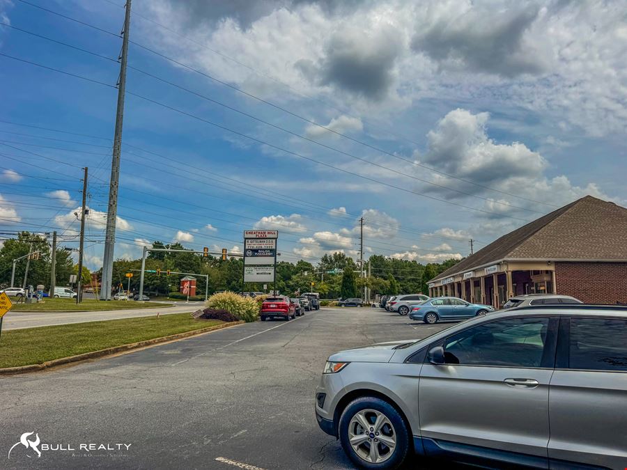 Metro Atlanta Office / Retail Investment with Upside | 8.5% Cap Rate