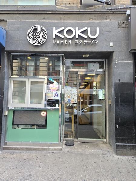 Preview of Retail space for Rent at 2 W 32nd St