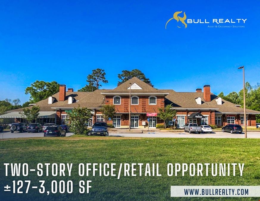 Two-Story Office/Retail Opportunity For Lease | ±127 - 3,000 SF