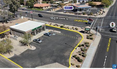 Preview of Retail space for Rent at Alma School Rd & Baseline Rd | NWC