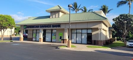 Preview of commercial space at 255 Piikea Ave