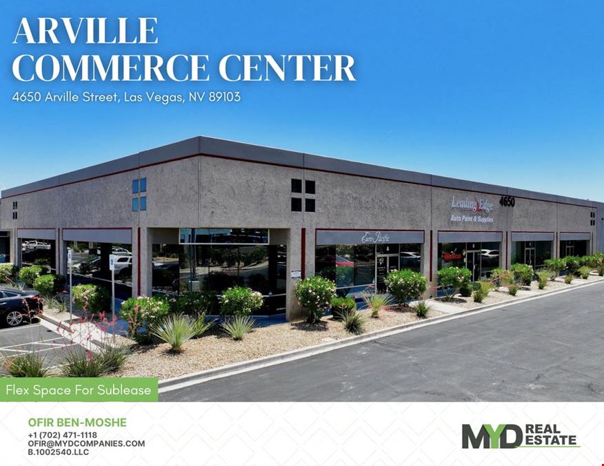 Arville Commerce Center