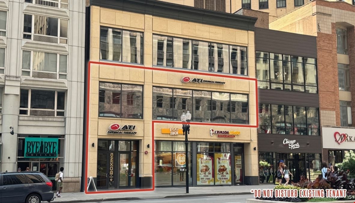 324 North Michigan Avenue