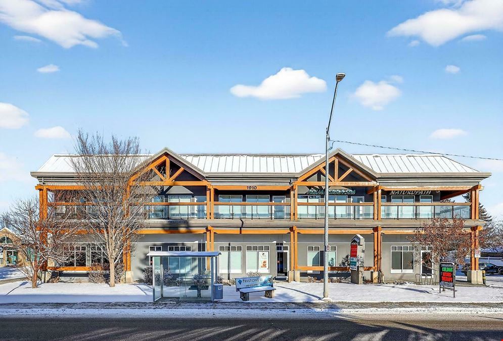 Banff Trail Plaza