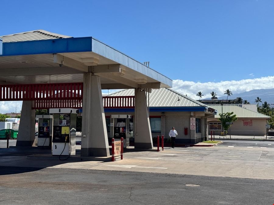Convenience Store & Gas Station