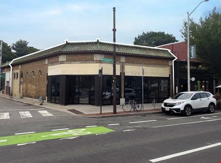 Preview of Retail space for Rent at 1674 Massachusetts Avenue