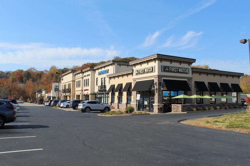 Blue Spruce Shoppes