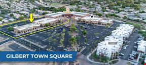 Gilbert Rd & Warner Rd | SWC