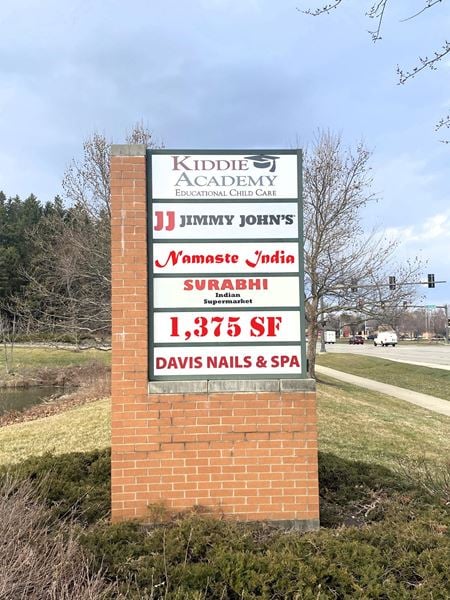 Preview of commercial space at 1040-1060 S Sutton Rd