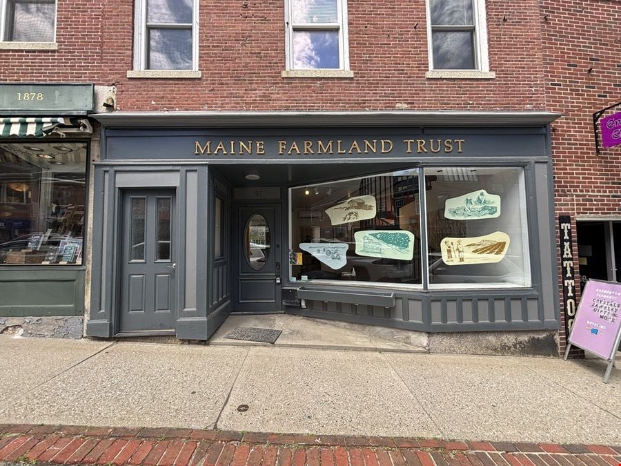 Retail / Office Opportunity
