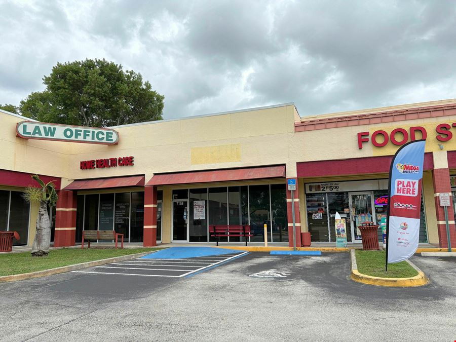 Tamarac Point Plaza