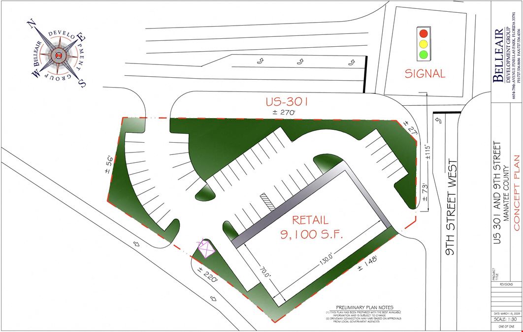 301 Retail