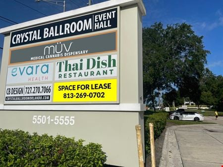 Preview of Retail space for Rent at 5555 Roosevelt Blvd