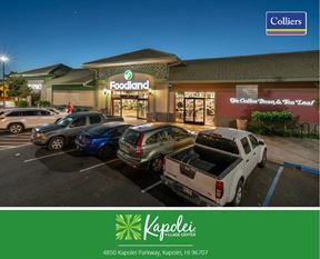 Kapolei Village Center