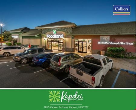 Preview of Retail space for Rent at 4850 Kapolei Parkway