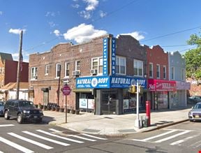 1,200 SF | 3049 Avenue U | Retail Space for Lease