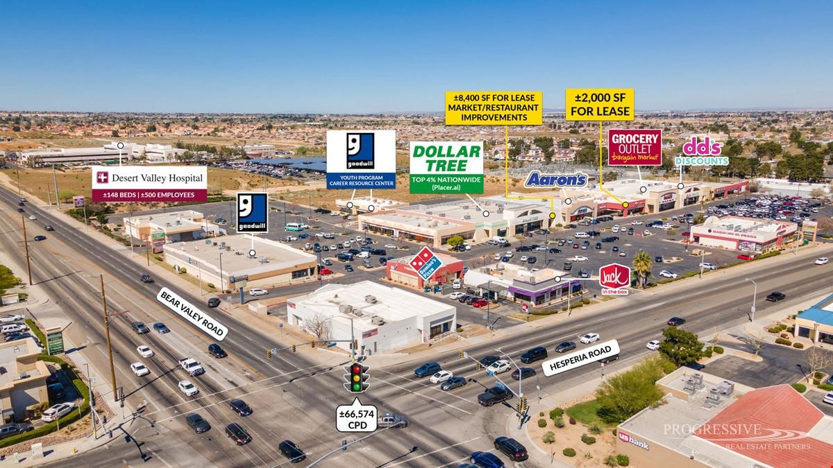 Hi-Desert Plaza