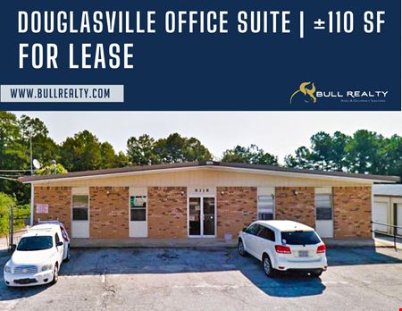 Preview of commercial space at 8318 Duralee Lane