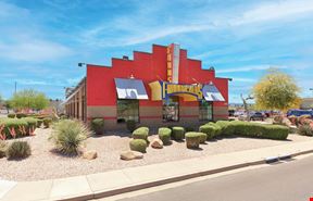 Freestanding Restaurant Outparcel - Superstition Springs Center