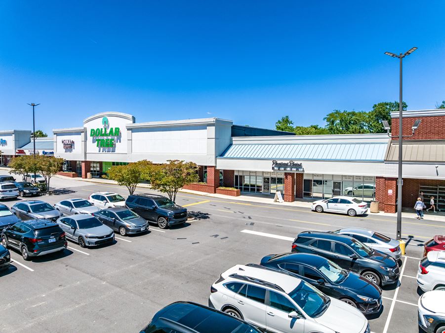 Union Town Center