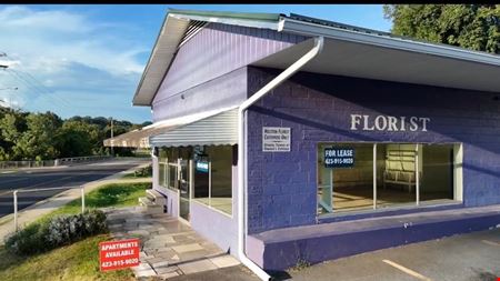 Preview of Retail space for Rent at 1006 Gibson Mill Rd